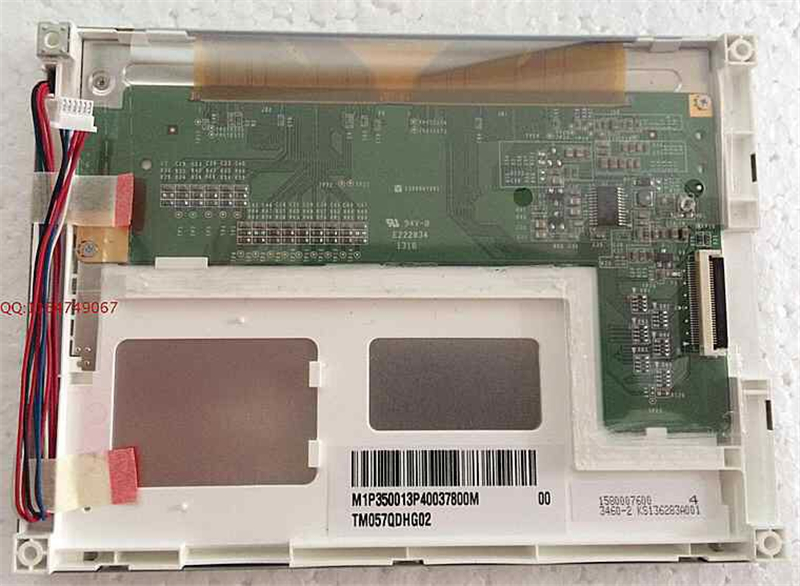TM057KDH02 TIANMA LCD 150pcs available