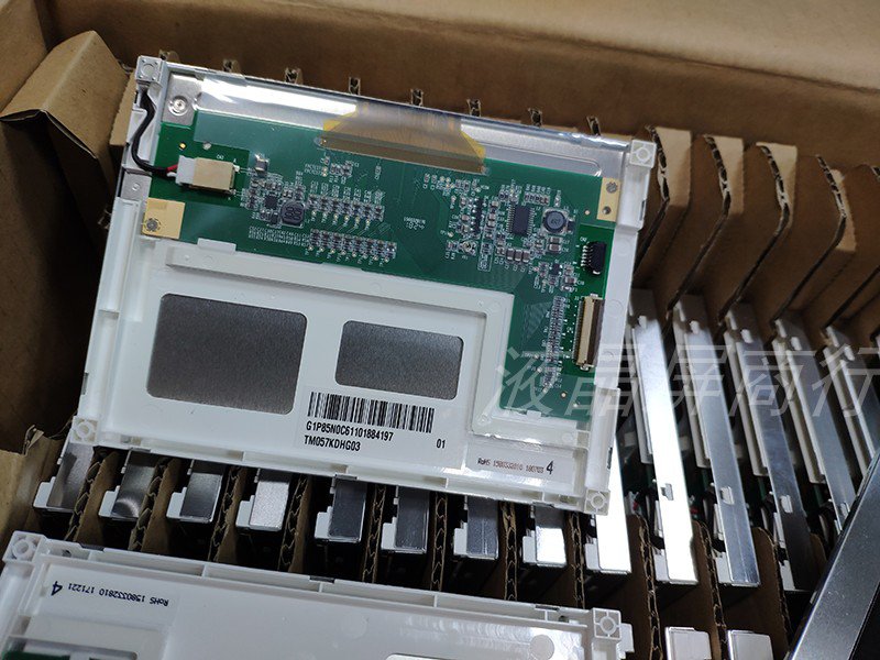 TM057KDHG03 TIANMA original LCD 200pcs New coming