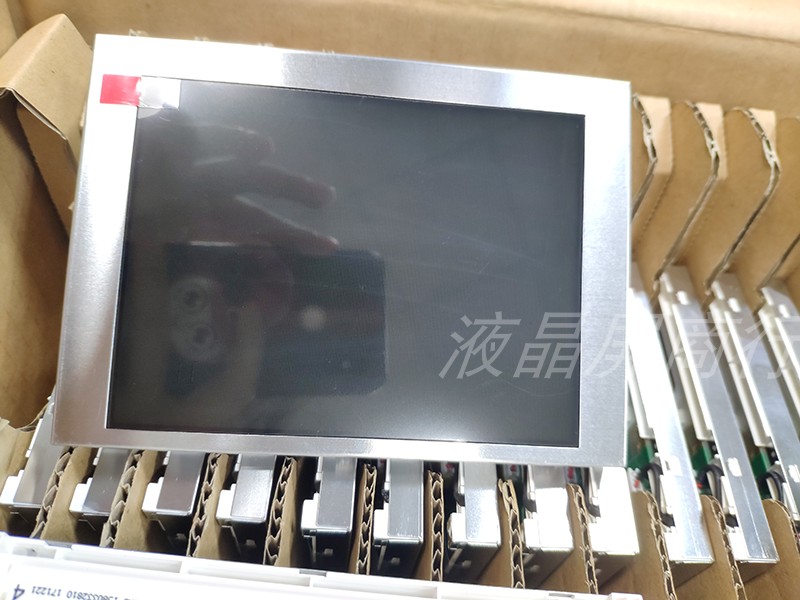 TM057KDHG03 TIANMA original LCD 200pcs New coming