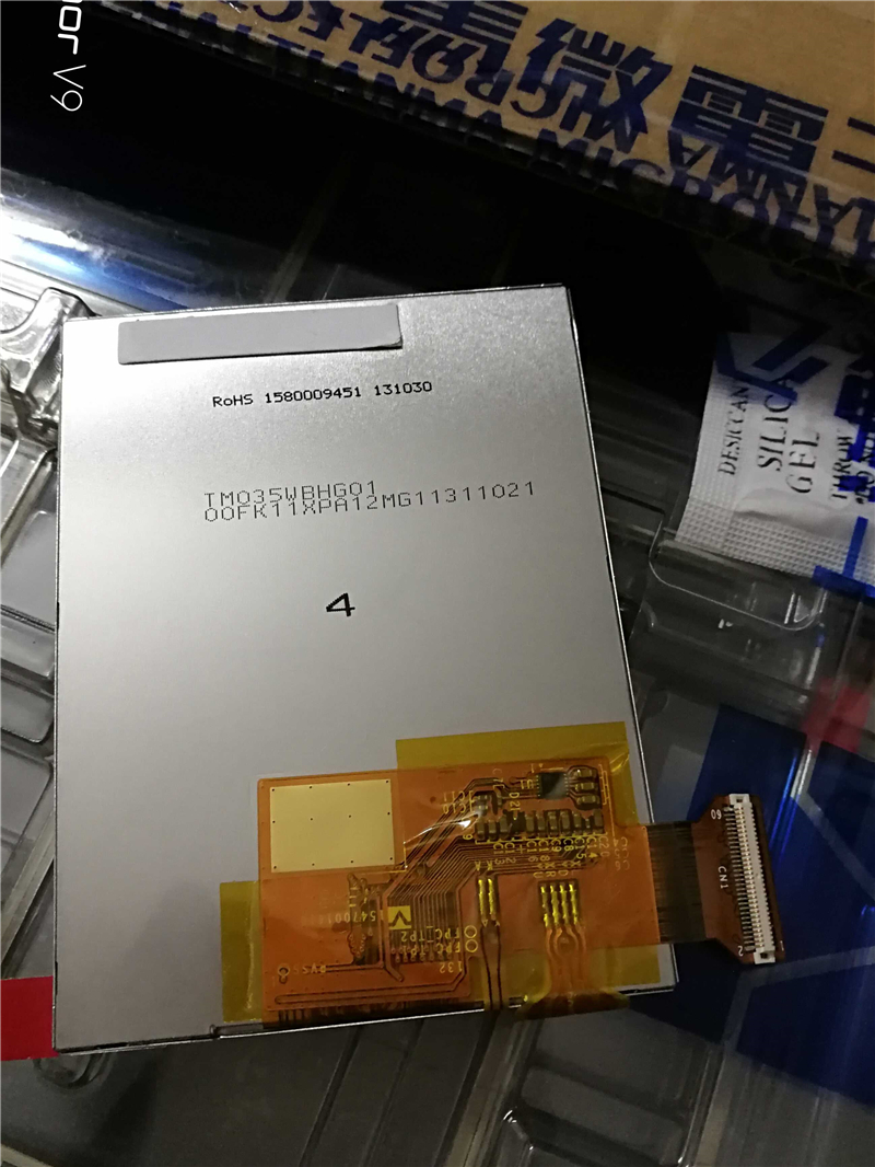 TM035WBHG01 240pcs New arrival TIANMA original LCD
