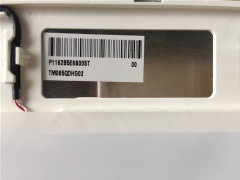 TM065QDHG02 150pcs New arrival TIANMA original LCD