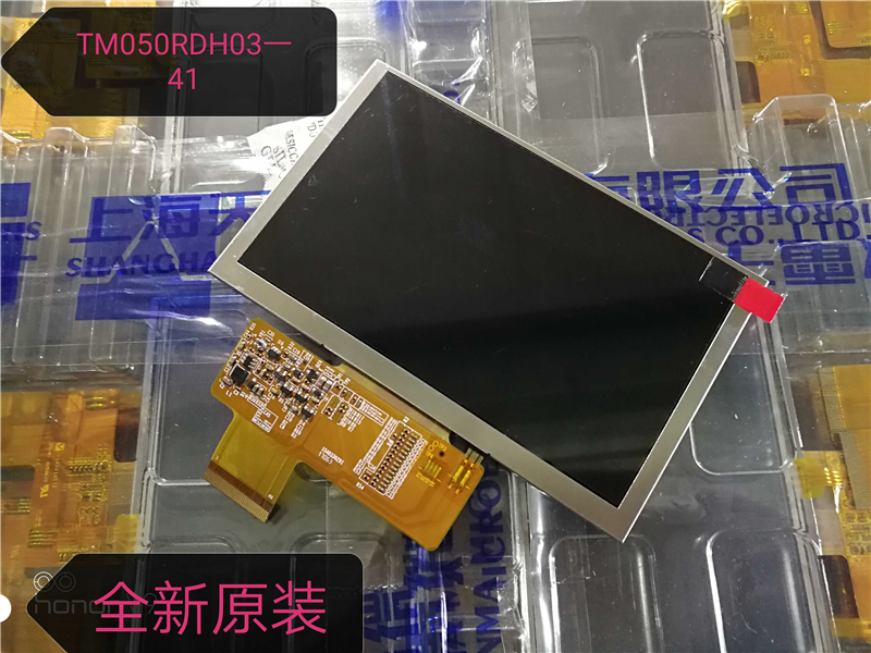 TM050RDH03 TIANMA original LCD 210pcs New coming