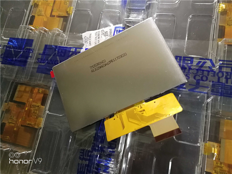 TM050RDH03 TIANMA original LCD 210pcs New coming