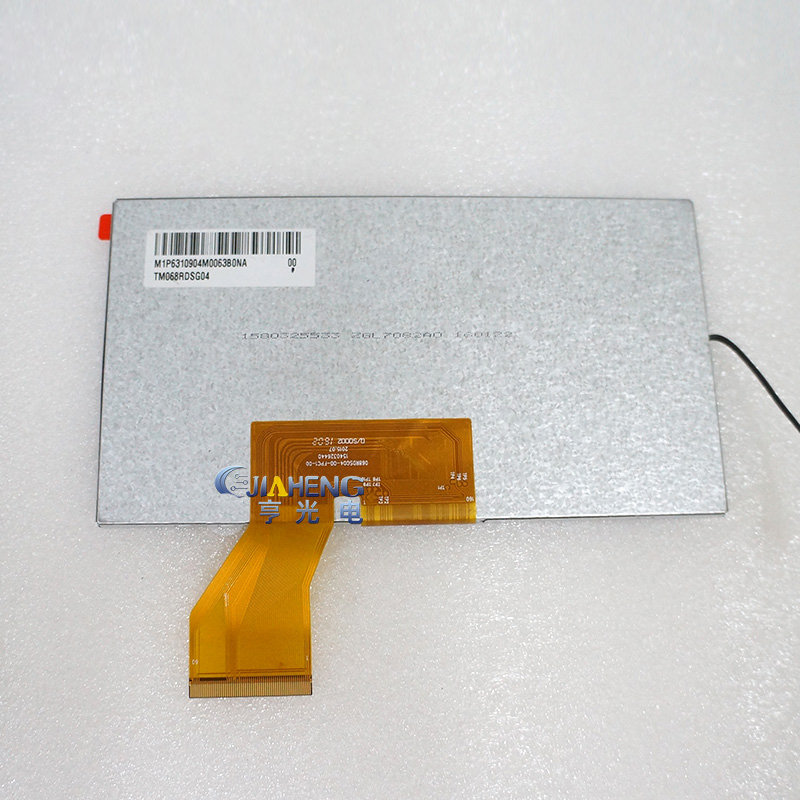 TM068RDSG04-00 TIANMA original LCD 200pcs New coming