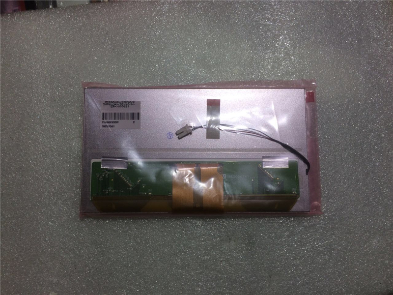 TM070RDH01-27 200pcs New arrival TIANMA original LCD