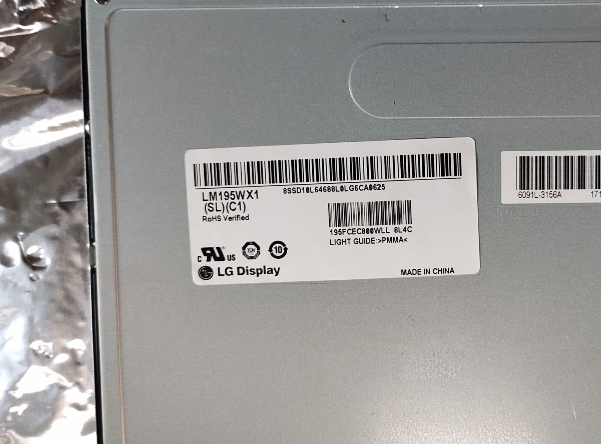 LM195WX1-SLC1 LG LCD wholesale