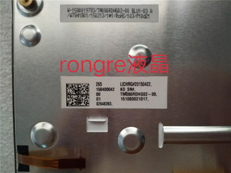 TM080RDHG02-01 TIANMA LCD 200pcs available