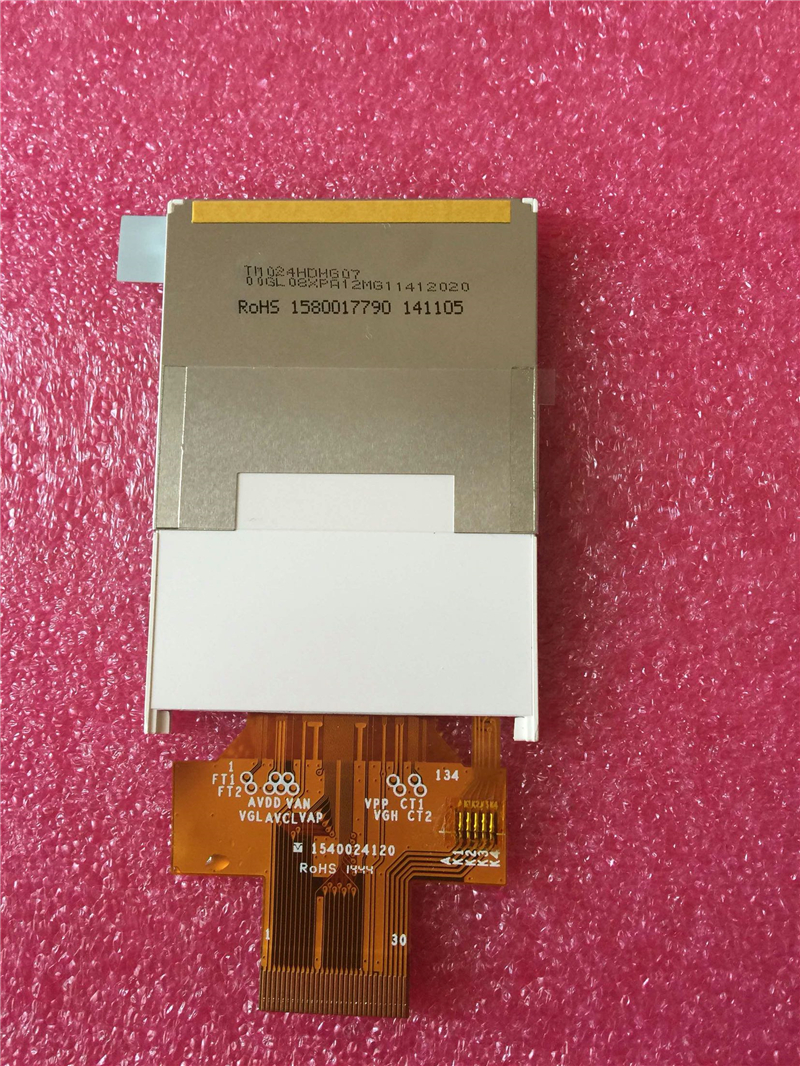 TM024HDHG07 180pcs New arrival TIANMA original LCD