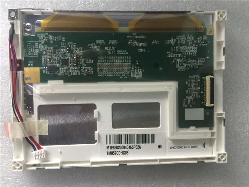 TM057QDHG08 210pcs New arrival TIANMA original LCD