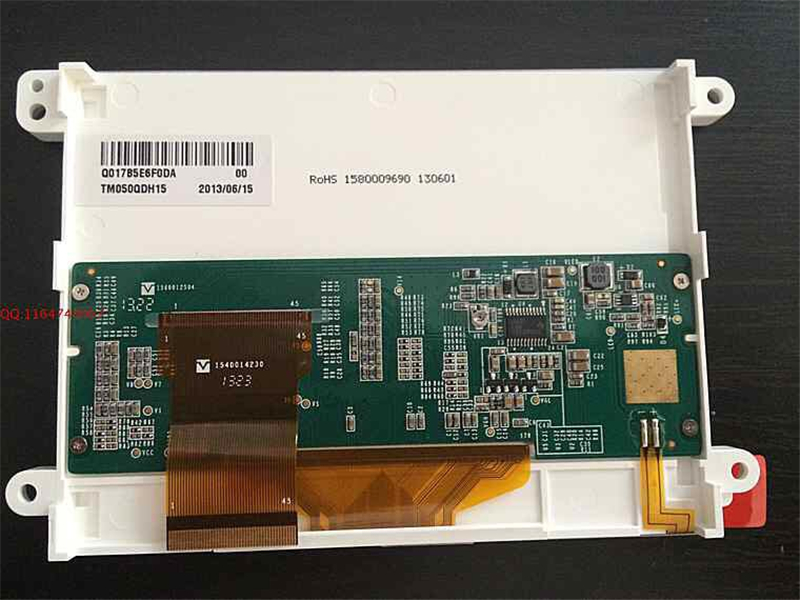 TM050QDH15 210pcs New arrival TIANMA original LCD