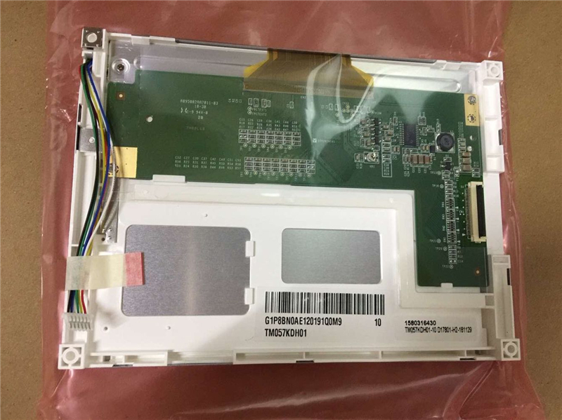 TM057KDH01 TIANMA original LCD 150pcs New coming