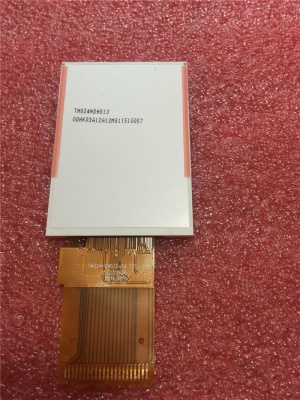 TM024HDHG13 180pcs New arrival TIANMA original LCD
