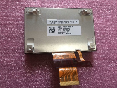 TM042NDZG04 TIANMA LCD 150pcs available