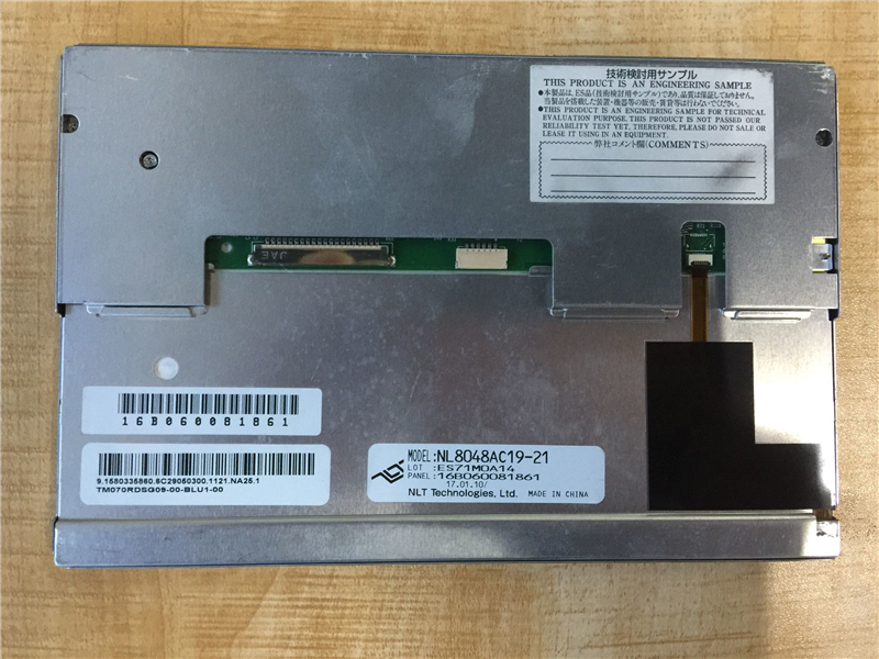 NL8048AC19-21 NEC LCD Display 250pcs in stock