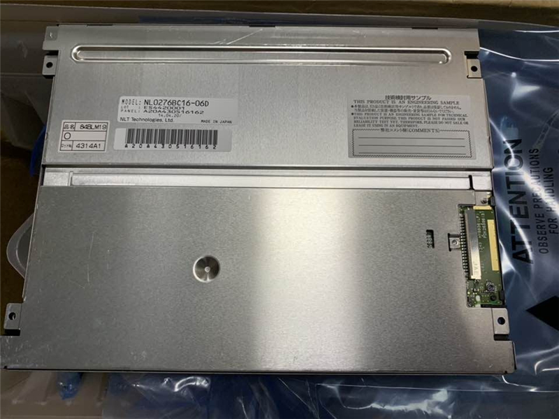 NL10276BC16-06D 280pcs New arrival NEC original LCD