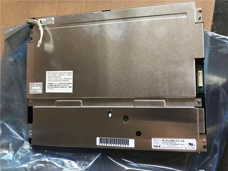 NL6448BC33-46 NEC original LCD 280pcs New coming