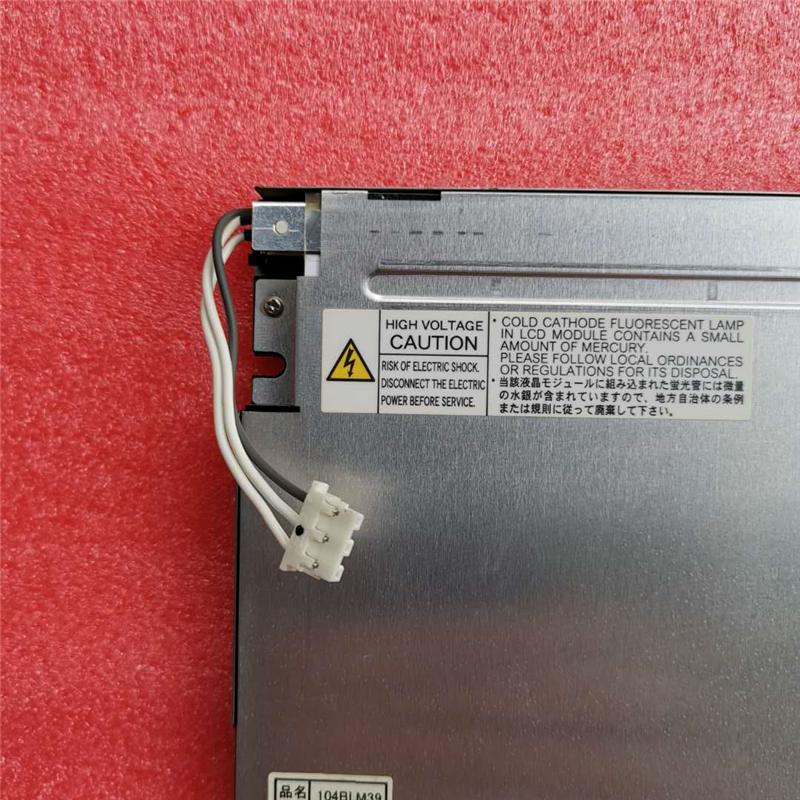NL6448BC33-53 280pcs New arrival NEC original LCD