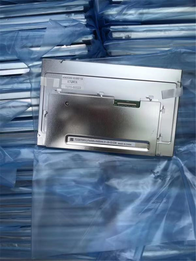 TCG070WVLPAANN-AN50 Kyocera original LCD 180pcs New coming