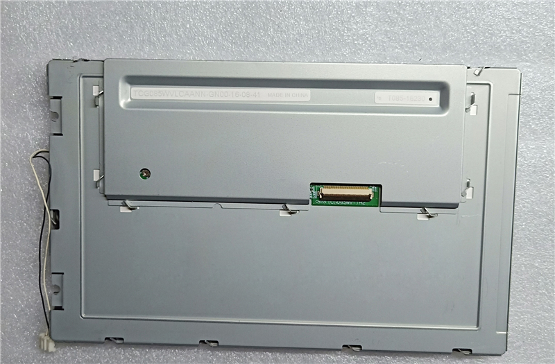 TCG070WVLQAPNN-AN04 Kyocera LCD 180pcs available