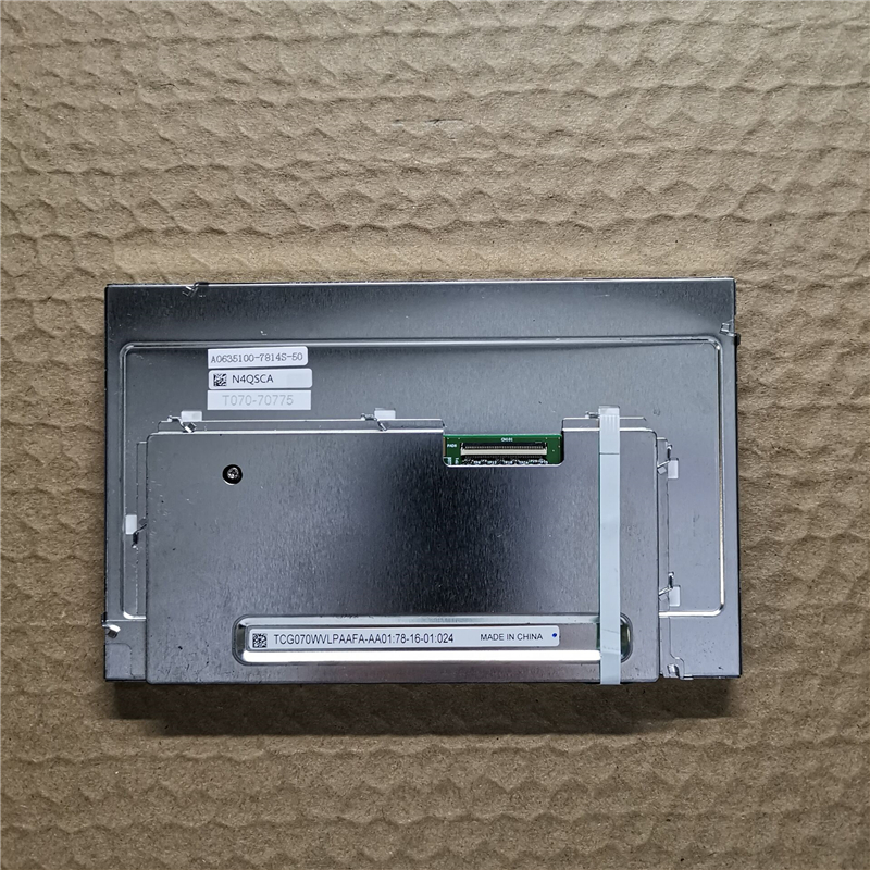 TCG070WVLPAAFA-AA00 Kyocera original LCD 100pcs New coming