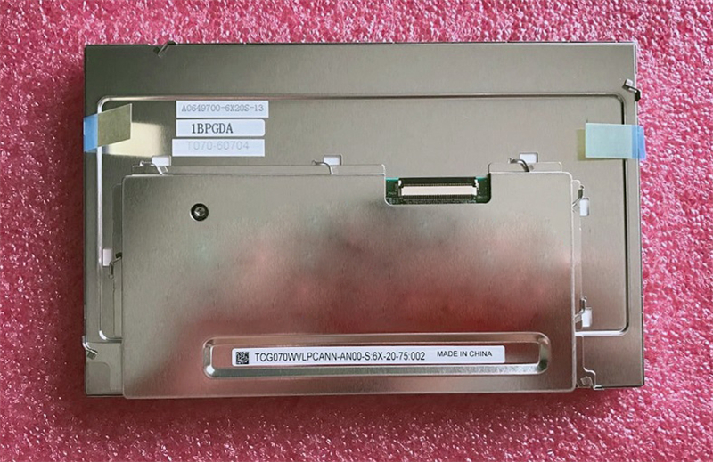 TCG070WVLPAANN-AN00 Kyocera original LCD 100pcs New coming