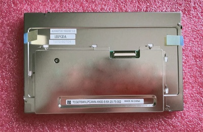 TCG070WVLPAANN-AN00 Kyocera original LCD 100pcs New coming