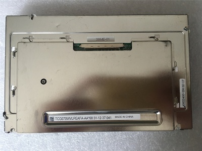 TCG070WVLQGPNN-AN41 Kyocera LCD 100pcs available