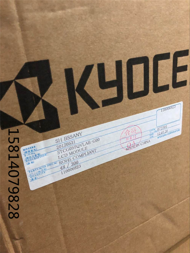 STCG057QVLAB-G00 Kyocera LCD 150pcs available