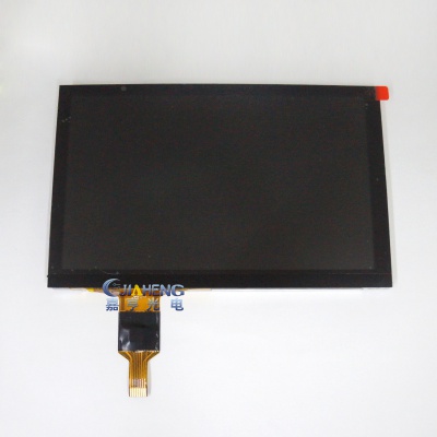 TCG070WVLQAPNN-AN00 Kyocera original LCD 150pcs New coming
