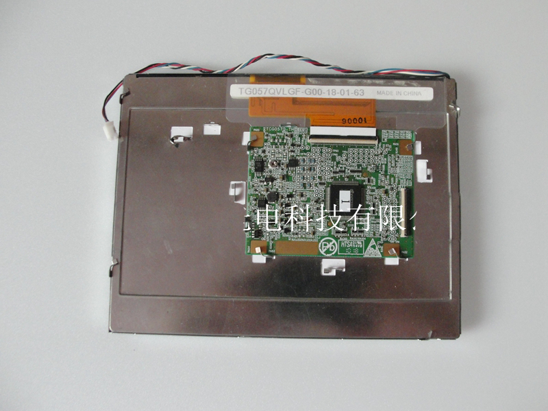 TG057QVLGF-G00 150pcs in stock Kyocera LCD Display