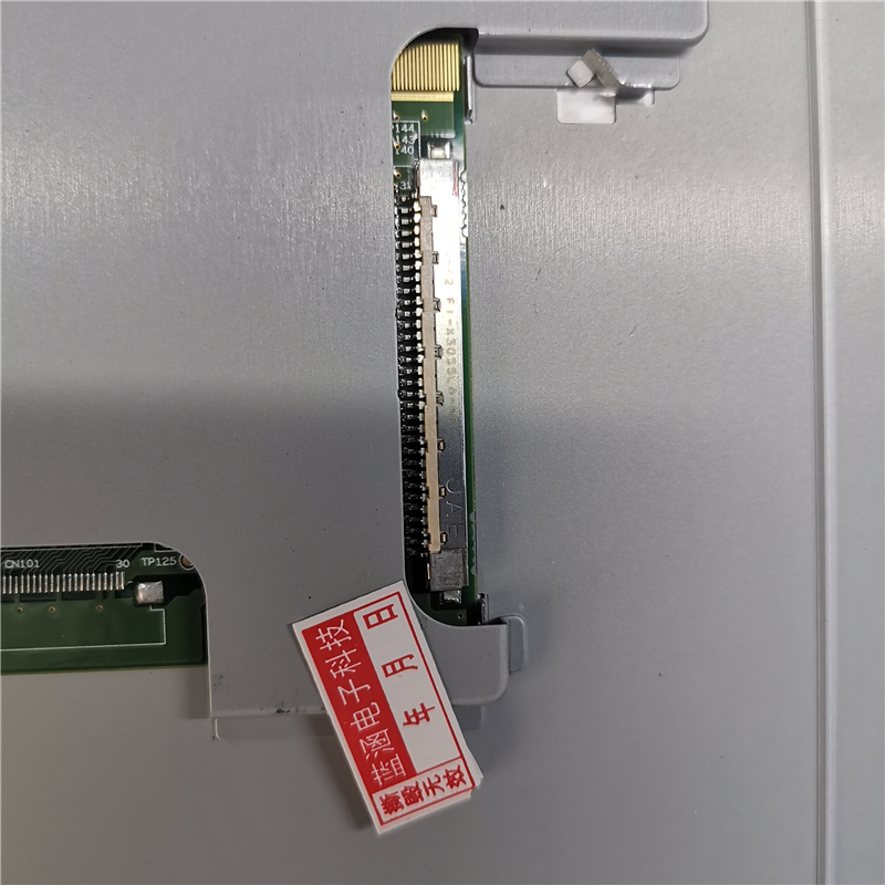 TCG121SVLPAANN-AN00 160pcs in stock Kyocera LCD Display
