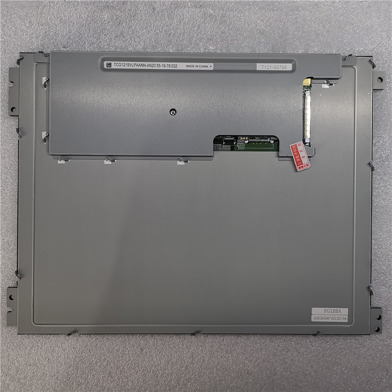 TCG121SVLPAANN-AN00 160pcs in stock Kyocera LCD Display