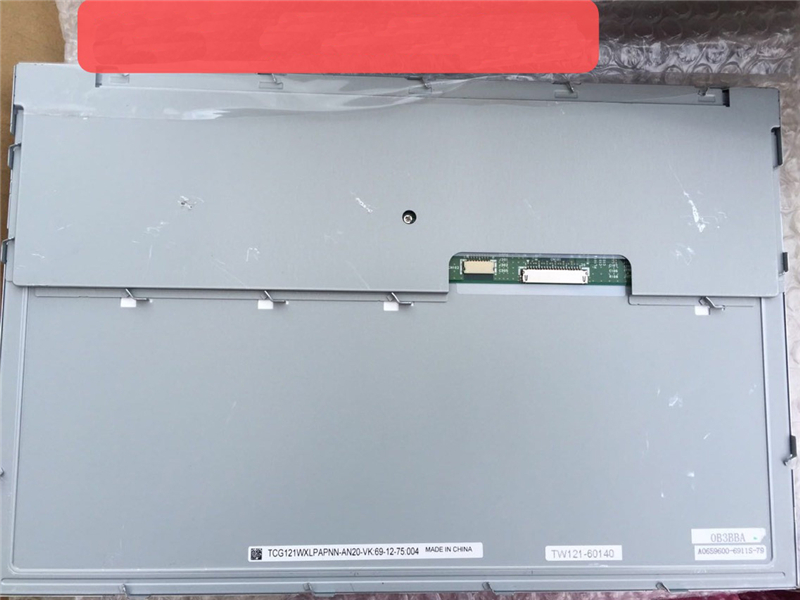 TCG121WXLPAPNN-AN20 160pcs in stock Kyocera LCD Display