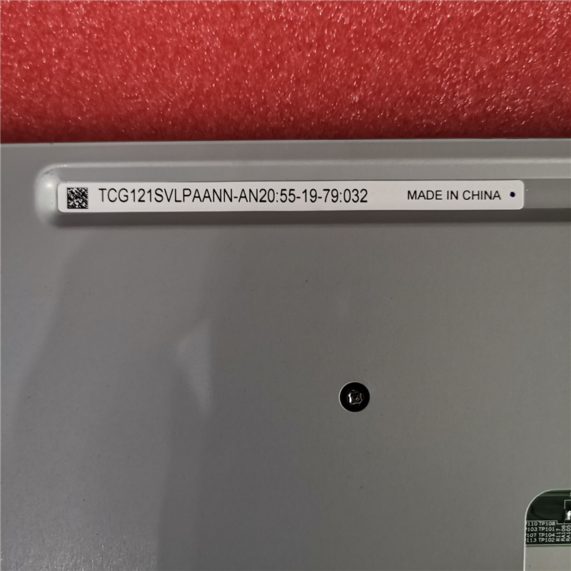 TCG121SVLPAANN-AN20 Kyocera original LCD 200pcs New coming