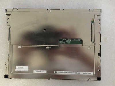 TCG084SVLPAANN-AN20 Kyocera LCD 120pcs available