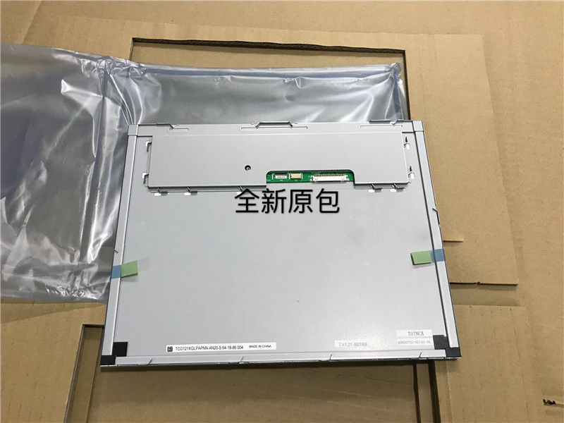 TCG121XGLPBPNN-AN40 120pcs New arrival Kyocera original LCD