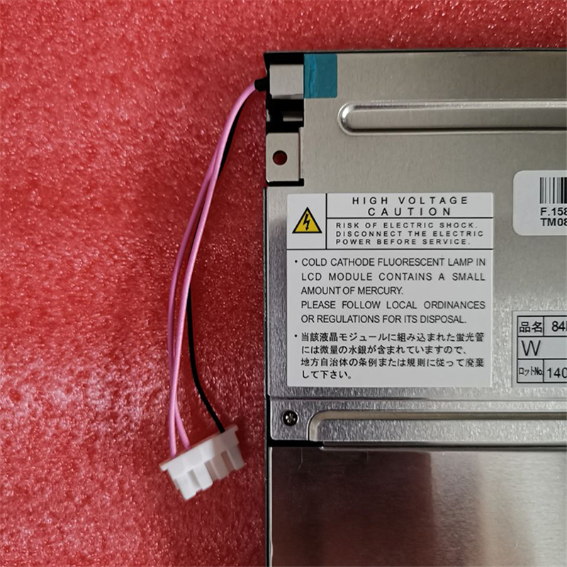 NL6448BC26-09C 210pcs New arrival NEC original LCD