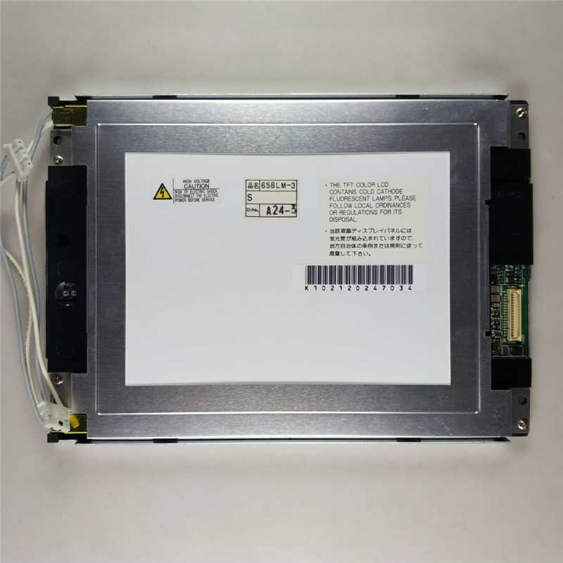 NL6448AC20-06 NEC original LCD 280pcs New coming