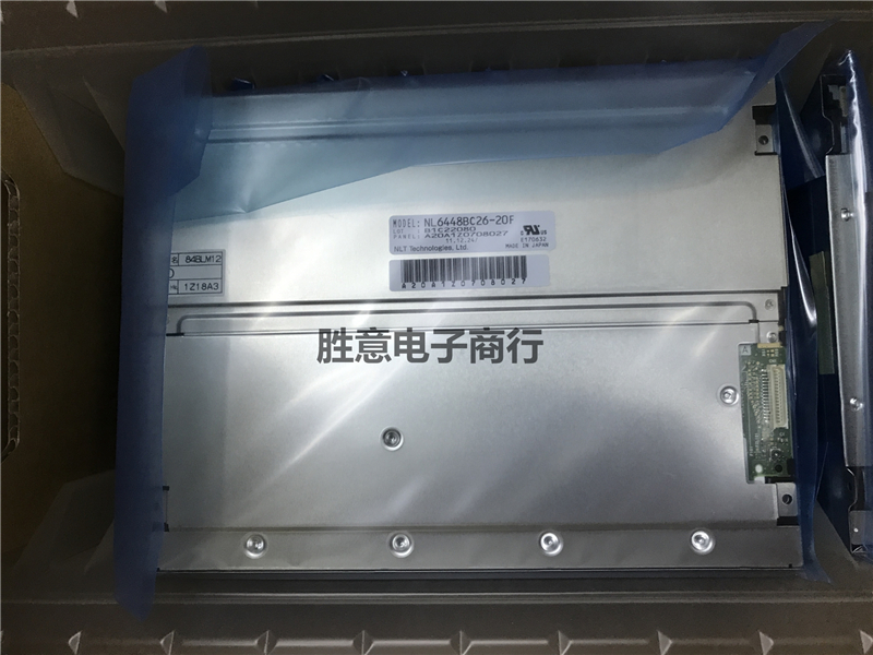 NL6448BC26-20F 250pcs New arrival NEC original LCD