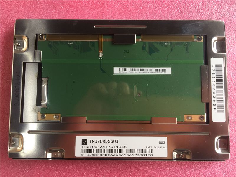 TM070RDSG03 TIANMA original LCD 200pcs New coming