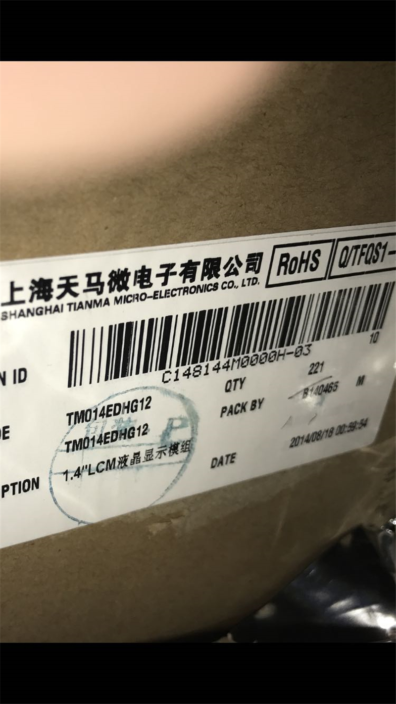 TM014EDHG12 TIANMA original LCD 180pcs New coming