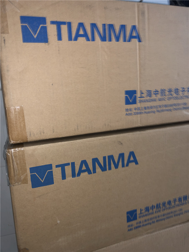 TM121JDSG10 TIANMA LCD 210pcs available