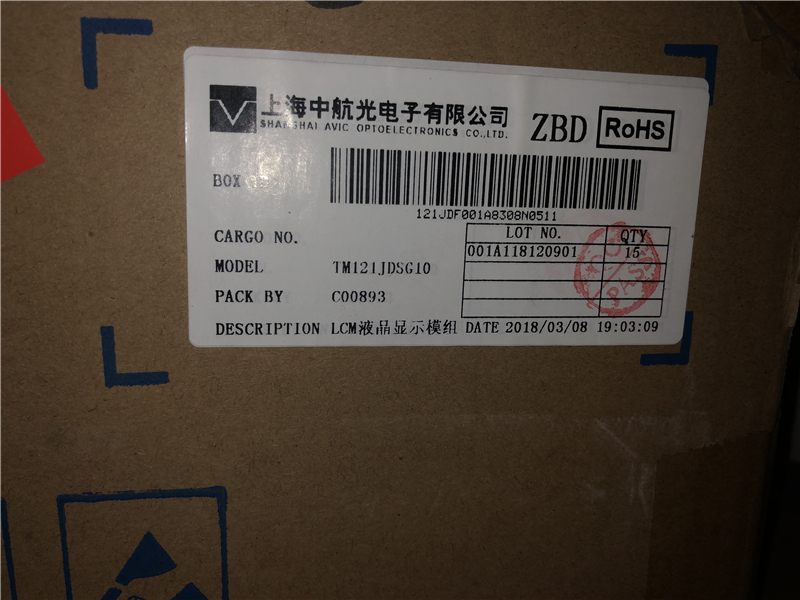 TM121JDSG10 TIANMA LCD 210pcs available