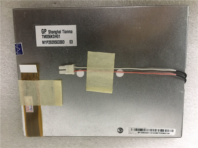 TM056KDH01 TIANMA original LCD 150pcs New coming