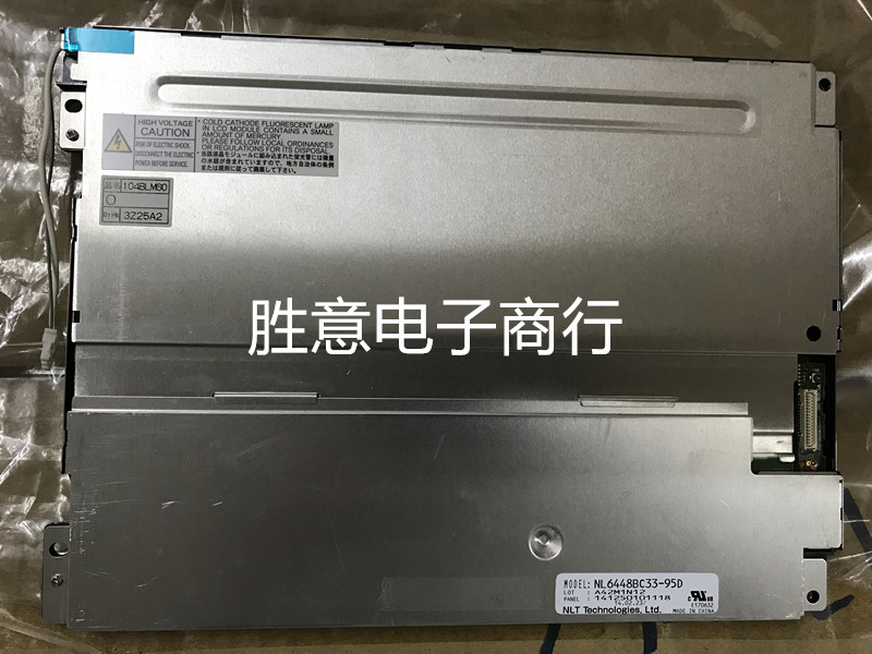 NL6448BC33-95D NEC original LCD 280pcs New coming