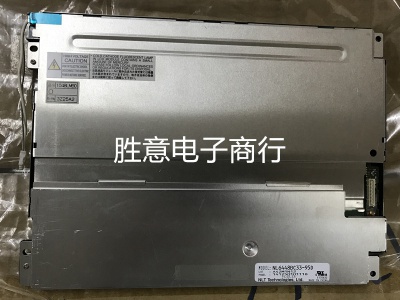 NL6448BC33-95D NEC original LCD 280pcs New coming