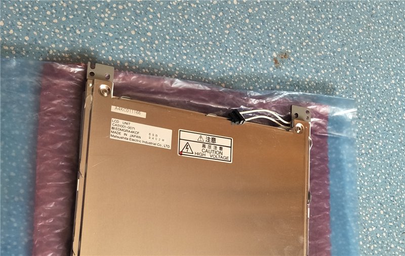 CA51001-0071 original LCD Display