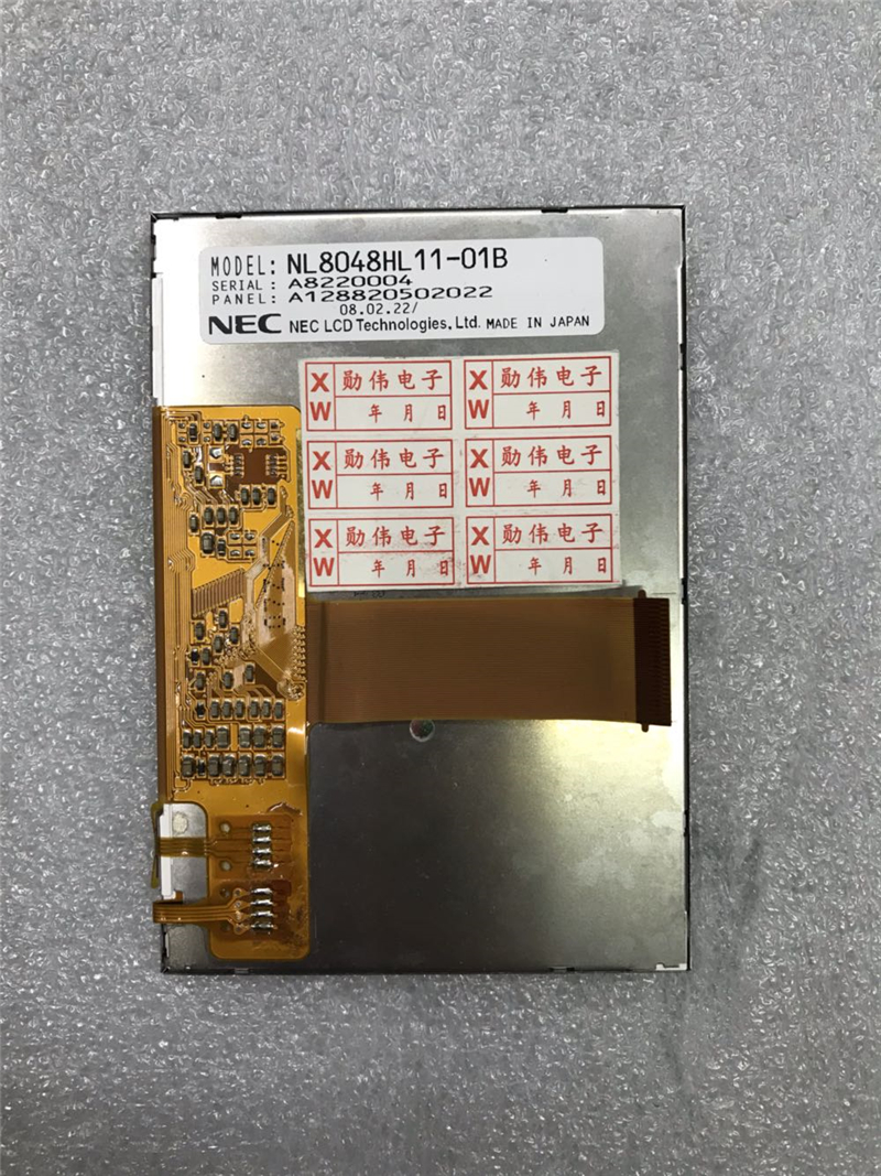 NL8048HL11-01B NEC LCD 280pcs available