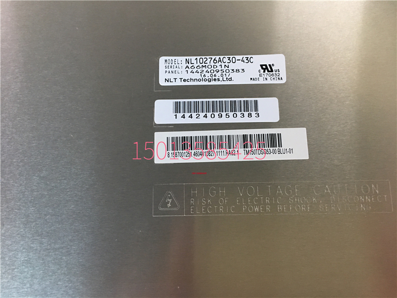 NL10276AC30-43C NEC LCD Display 250pcs in stock