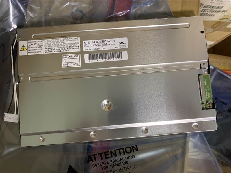 NL8048BC24-04 NEC original LCD 250pcs New coming